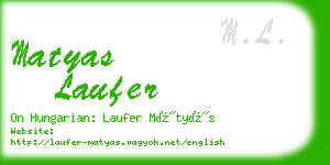 matyas laufer business card